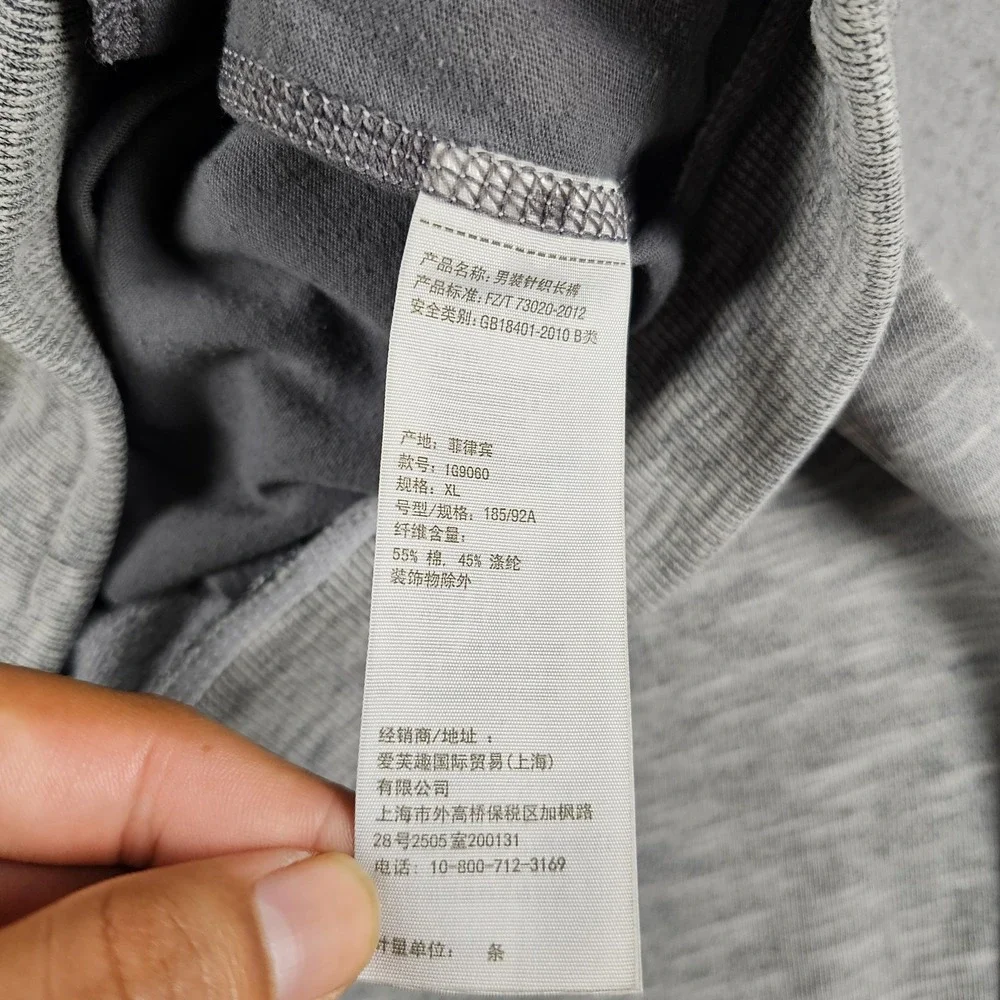 Y2K Abercrombie & Fitch Joggers Mens Extra Large Heather Gray A&F New York Logo